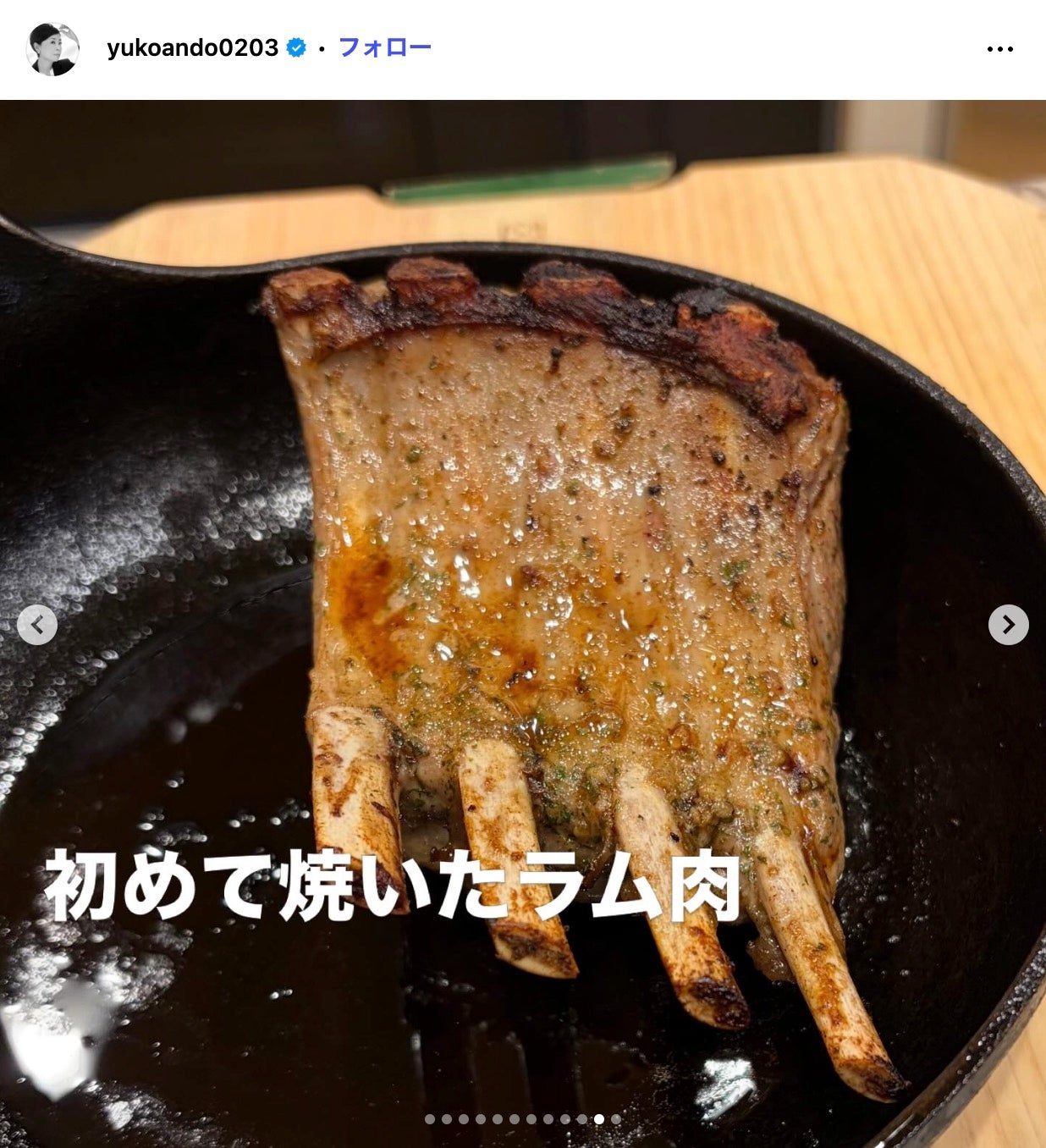 安藤優子Instagramより
