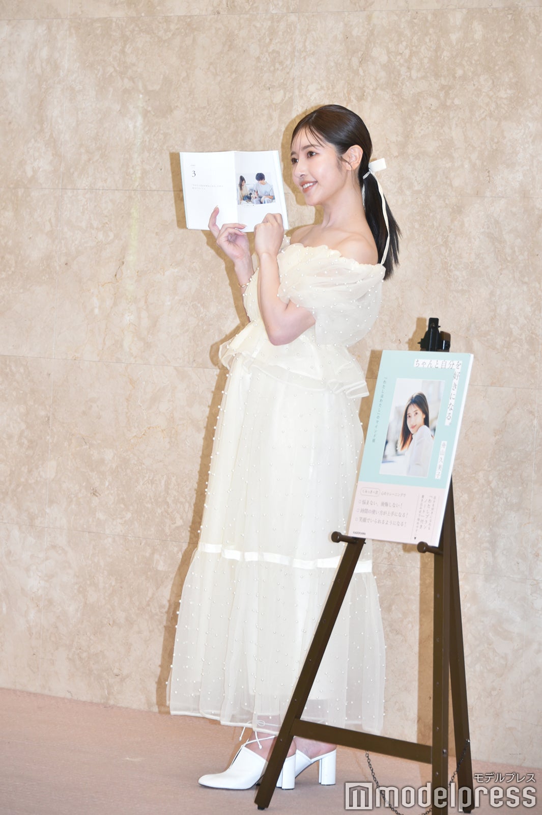 舟山久美子（くみっきー）（C）モデルプレス