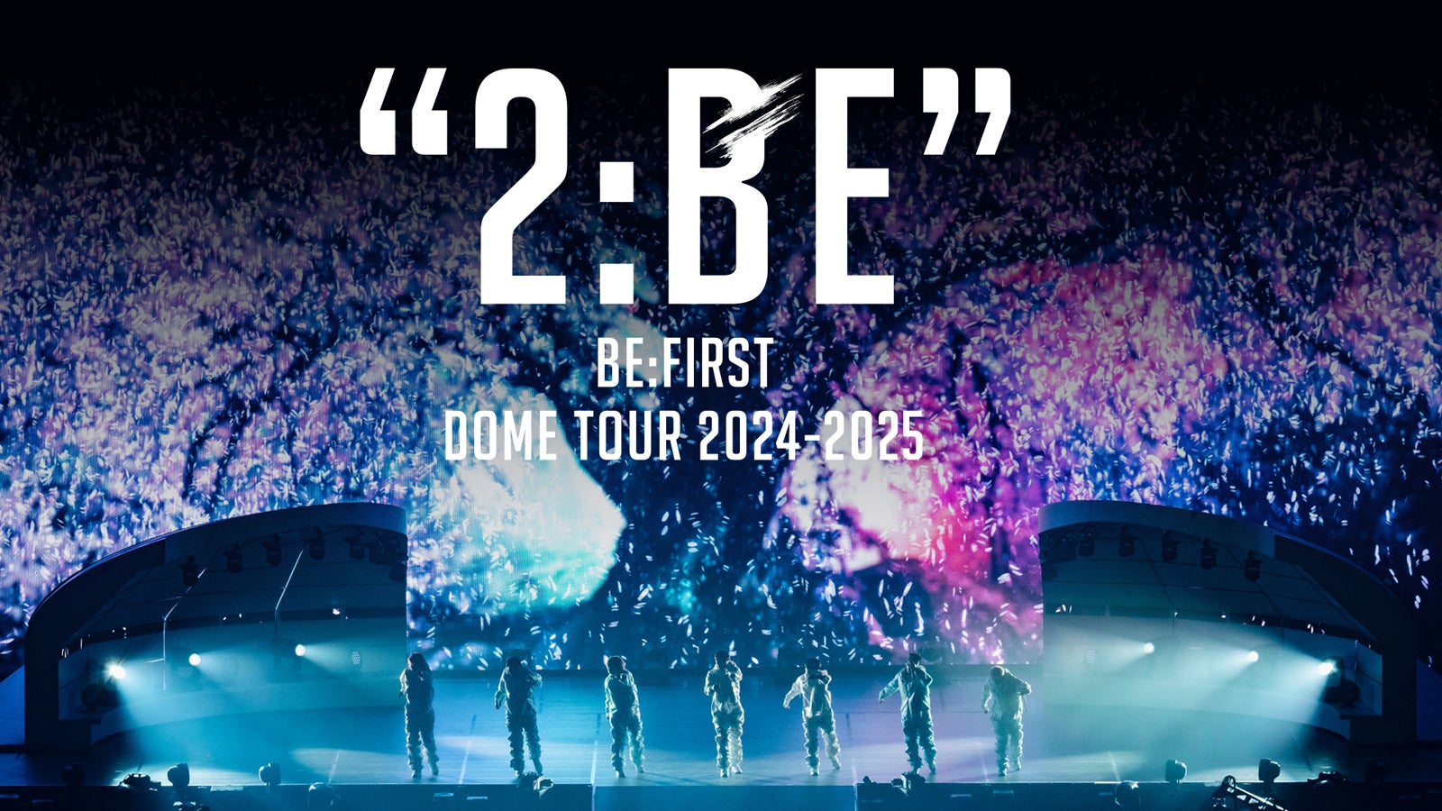 アマプラ5月新着コンテンツ発表 BE:FIRST東京ドーム公演・大泉洋主演
