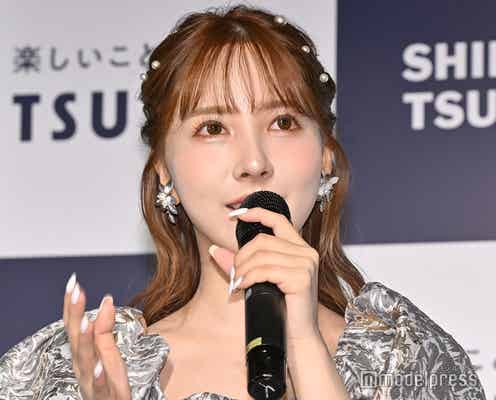 セクシー女優引退の三上悠亜、涙で語った理由と覚悟に反響「かっこいい」「思いが伝わった」