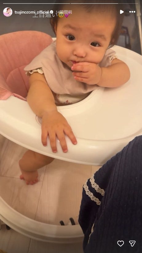 辻希美Instagramストーリーズより