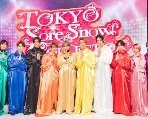 中島健人「それスノ」初登場 Snow Manとガチファッション対決