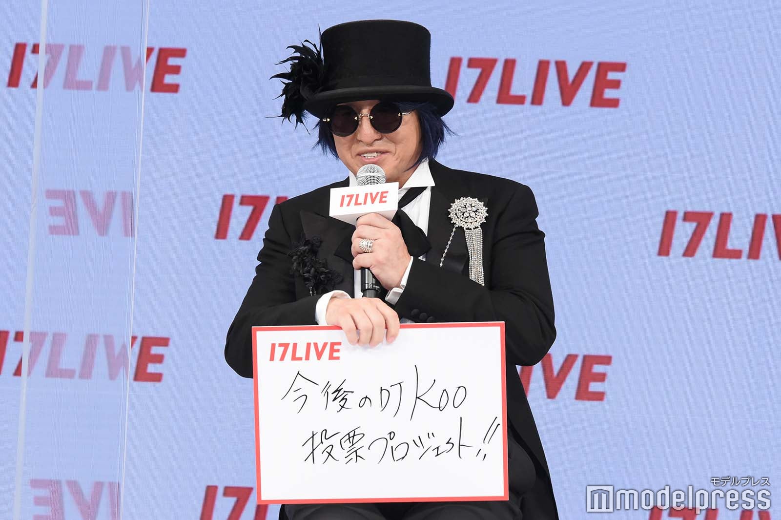 DJ KOO（C）モデルプレス