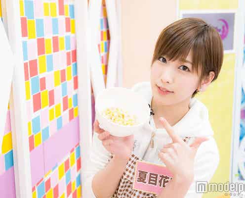 明太子とマヨネーズの相性◎!混ぜるだけの簡単レシピ【夏目花実/モテるグルメ研究所】