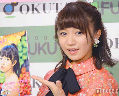 エビ中・星名美怜、自宅で転倒し脳しんとう 一部ライブ公演欠席へ<全文>