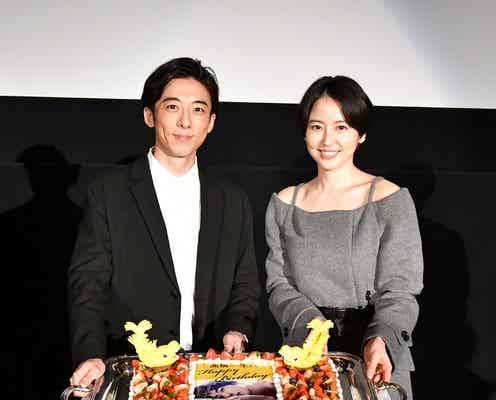 高橋一生、長澤まさみからバースデーサプライズ「一生心に残る思い出になりました」<嘘を愛する女>
