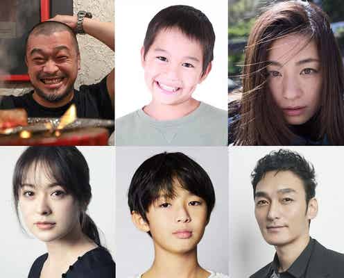 草なぎ剛ら「ミッドナイトスワン」に続く愛の物語 映画「サバカン SABAKAN」出演決定