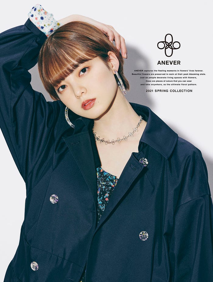 平手友梨奈(提供写真)