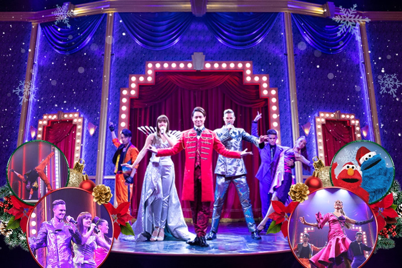 ユニバーサル・パーティ／画像提供：ユー・エス・ジェイ