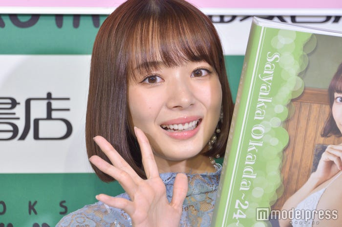 岡田紗佳 (C)モデルプレス