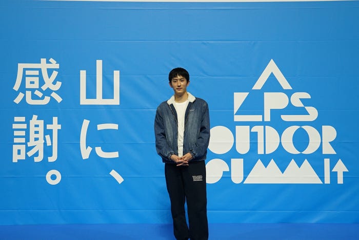 杉野遥亮(提供写真)