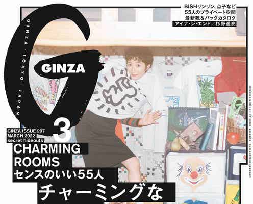BiSHリンリン、自宅初公開 DIY尽くしの音楽制作スペース・“祭壇”も披露