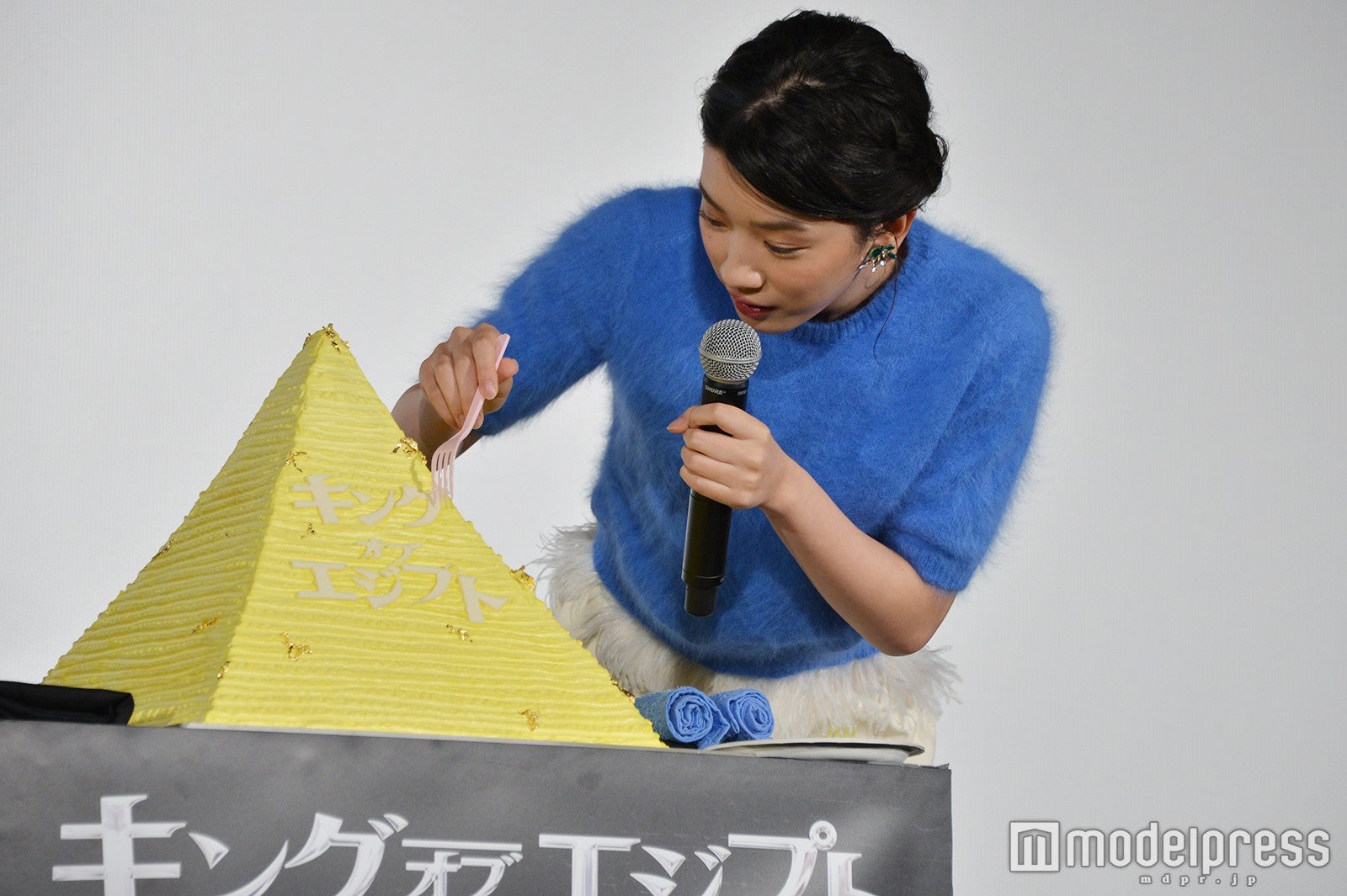 永野芽郁（C）モデルプレス