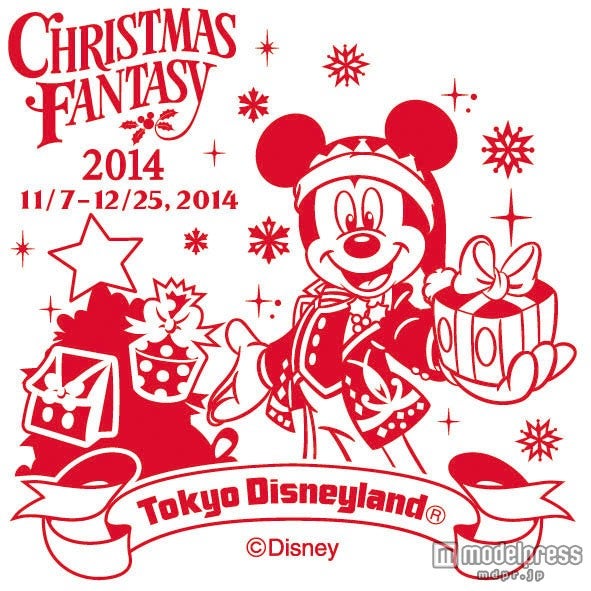 クリスマスの記念スタンプイメージ（C）Disney