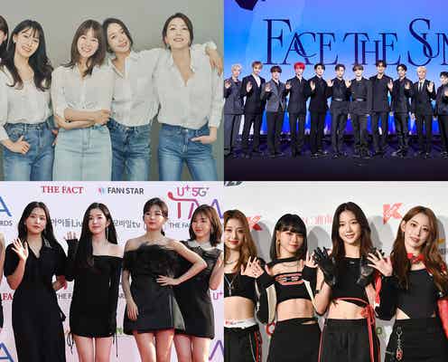 <終了>【読者アンケート】今最もハマっているK-POP曲は?<2022年11月>