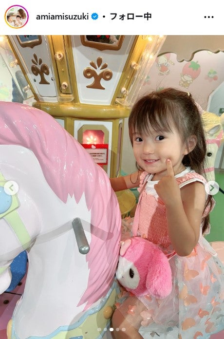 鈴木亜美Instagramより