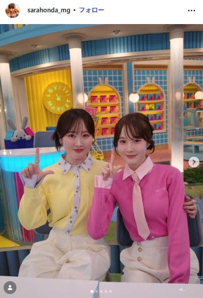 本田紗来公式Instagramより