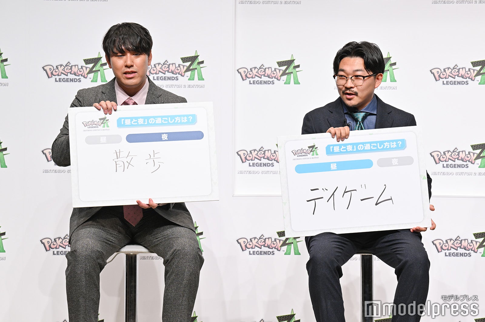 畠中悠、伊藤俊介（C）モデルプレス