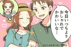 あ 好きすぎるぅぅぅ 彼氏をベタ惚れさせる 激かわ彼女 のなり方 モデルプレス あ 好きすぎるぅぅぅ 彼氏をベタ惚れさせる 激かわ彼女 のなり方 モデルプレス