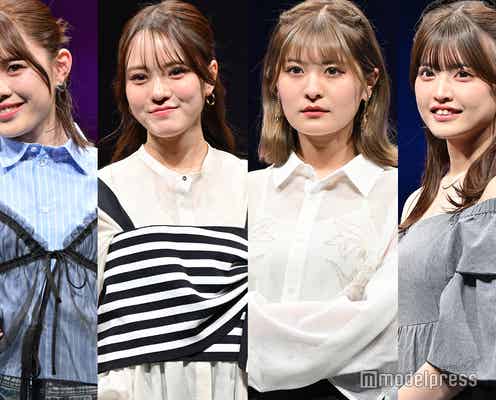 日本一の大学美女&イケメンら集結 ミスコン参加者が抜群スタイルでランウェイ【超十代2024】