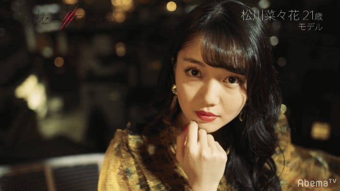 松川菜々花(C)AbemaTV