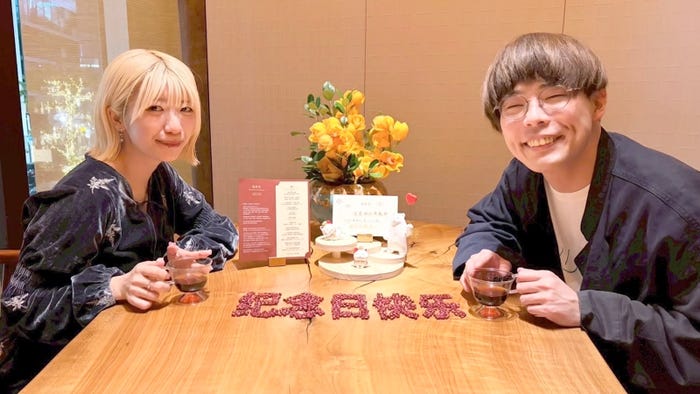 でか美ちゃん、サツマカワRPG(C)AbemaTV,Inc.