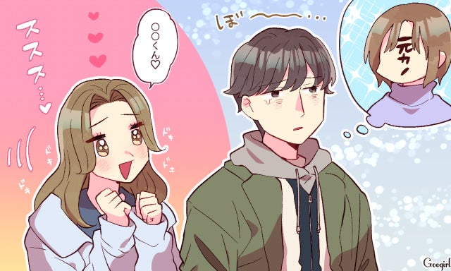空気が読めない女にはなるな 告白する前に最低限確認すべきこと3つ モデルプレス 空気が読めない女にはなるな 告白する前に最低限確認すべきこと3つ モデルプレス