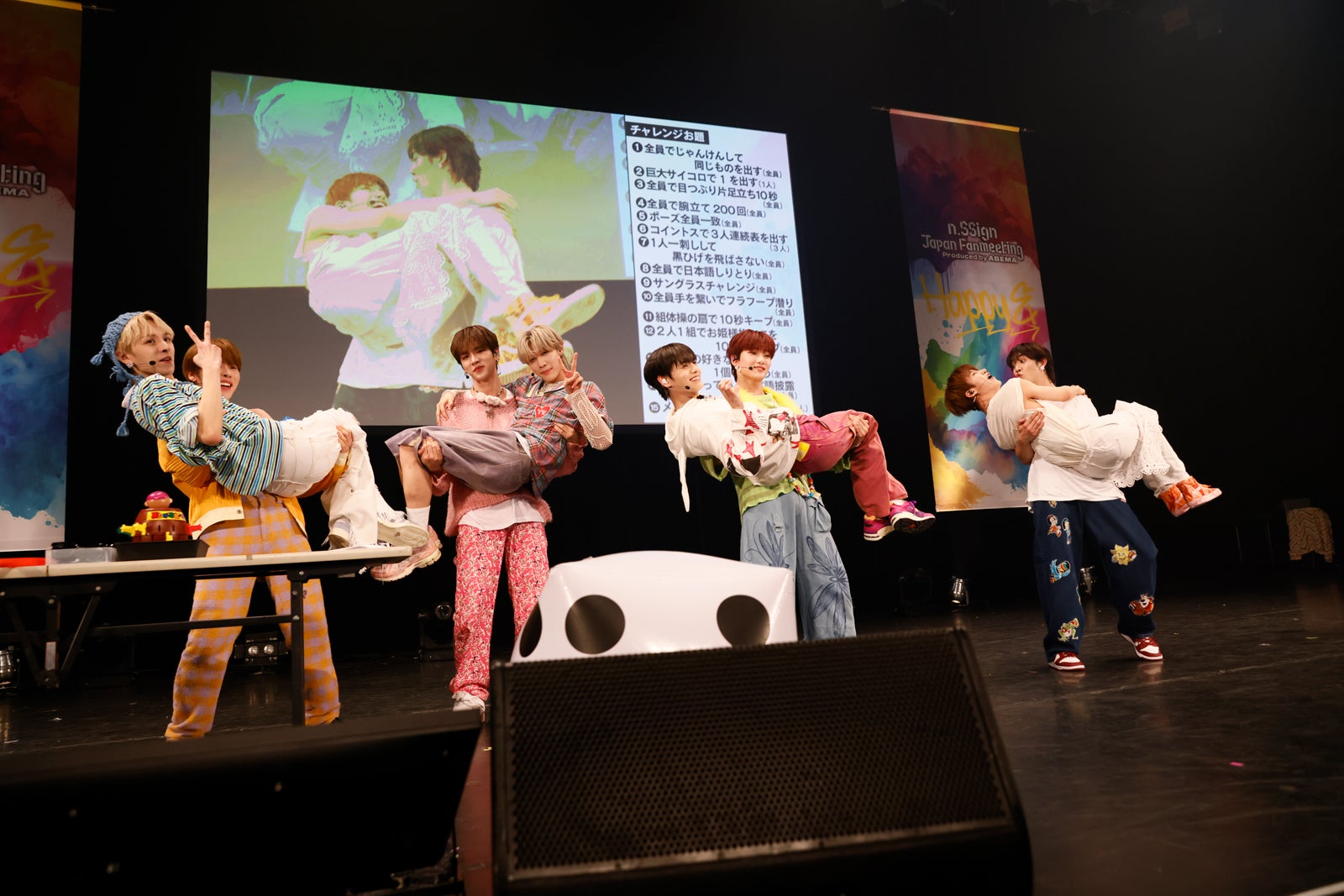 n.SSign／1部の様子（C）AbemaTV, Inc. （C）n.CH Entertainment Inc.