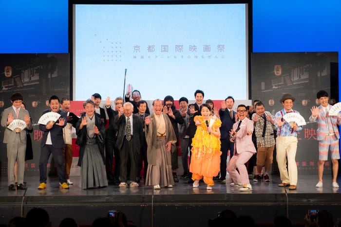 「京都国際映画祭2018」開催概要発表会見 (提供写真)