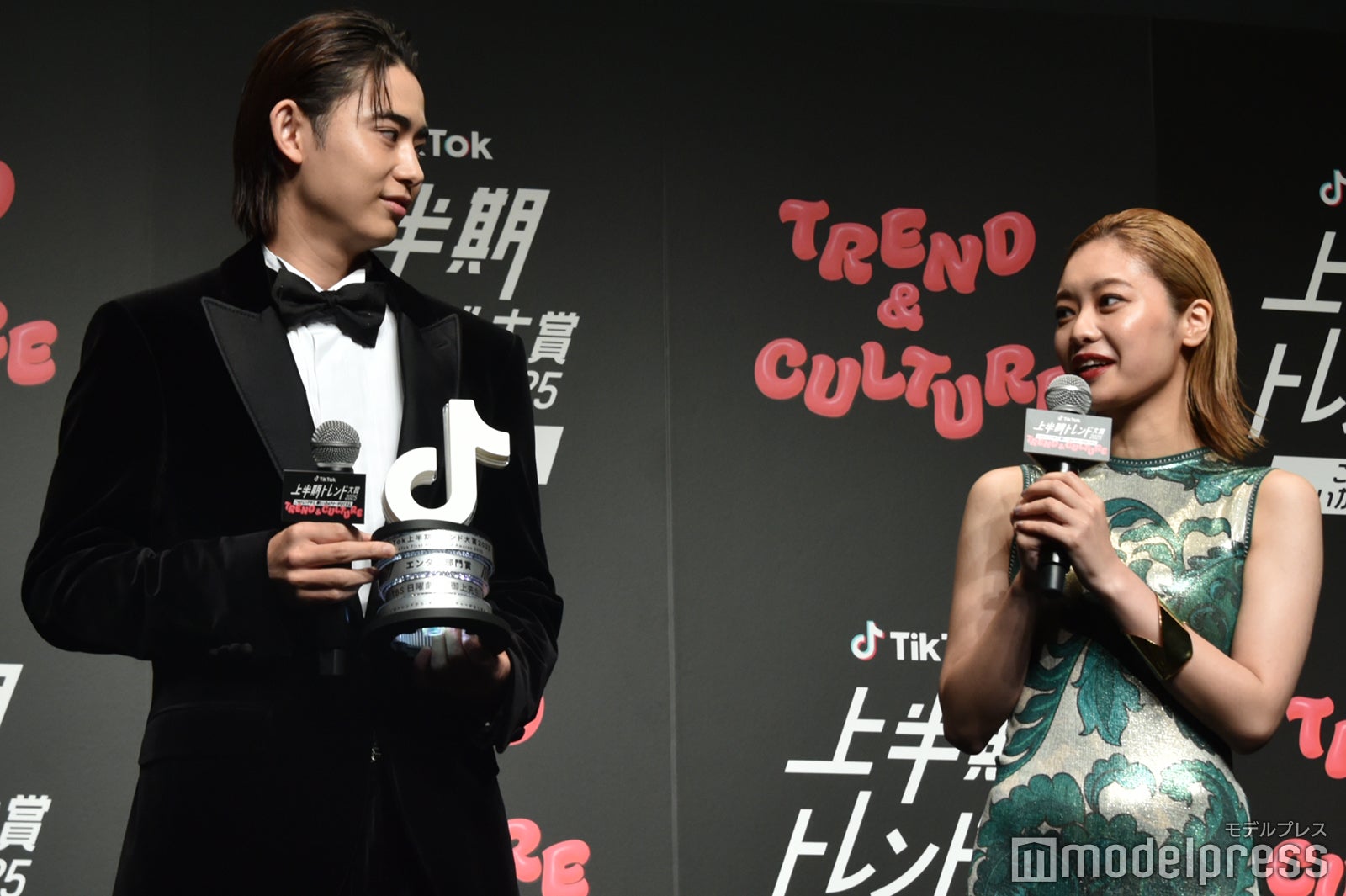 豊田裕大、吉柳咲良（C）モデルプレス