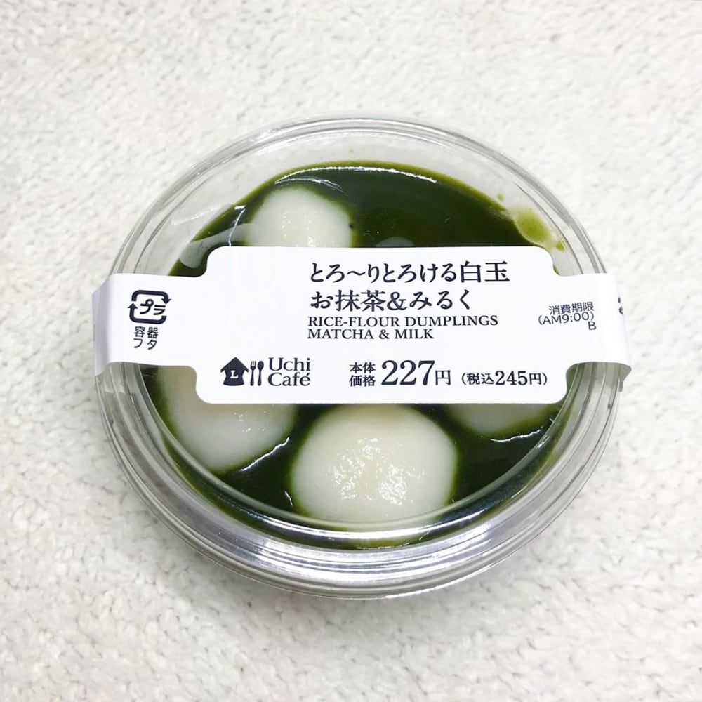 とろ~りとろける白玉 お抹茶&ミルク