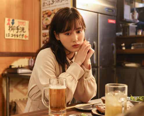 「Eye Love You」真尋(山下美月)、机の下での“足ホールド”に「さすが」「肉食すぎる」と反響殺到