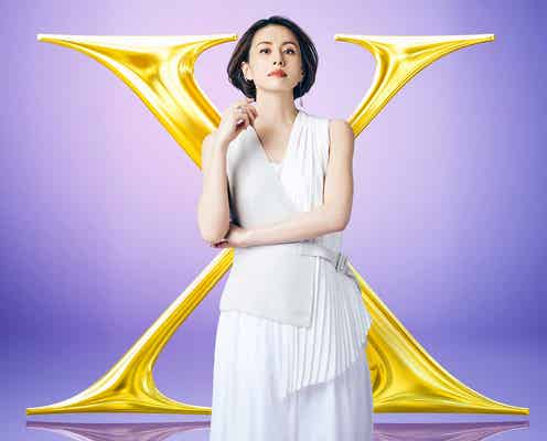 米倉涼子主演「ドクターX」2年ぶりに復活決定 シリーズ誕生から10年目に誓い「前作を超えるものを作りたい」
