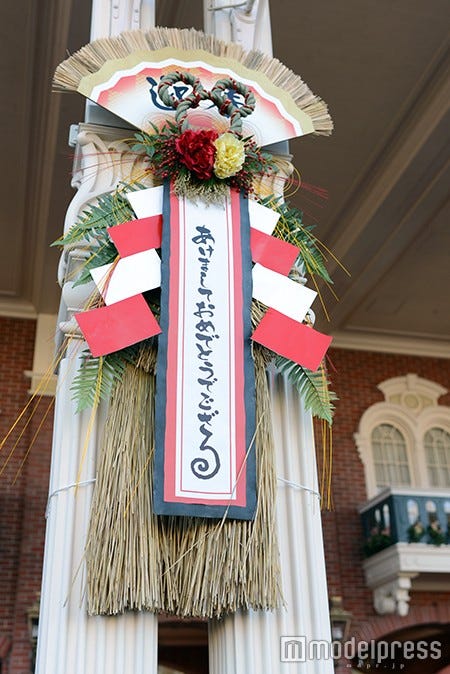 ディズニーランド、デコレーション(C)モデルプレス