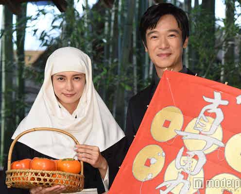 柴咲コウは「諦めた方がいい」堺雅人からアドバイス