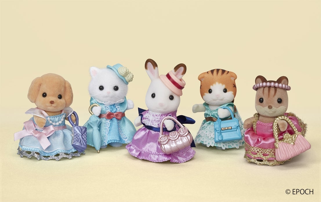 あなただけのシルバニアファミリー（C）EPOCH