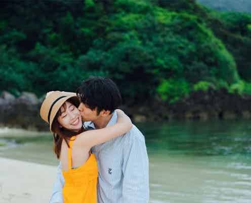 「バチェラー4」黄皓&秋倉諒子、沖縄旅行でのキス&ハグショットに反響「素敵な関係」「ドキドキした」