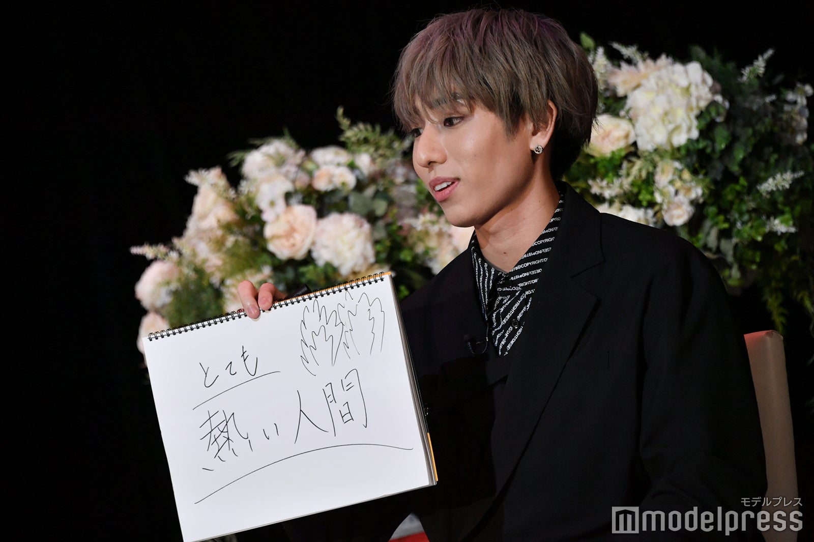 「GYAO!」にて配信された「OWV グループ結成記念生配信特番」より／浦野秀太から見て「本田康祐はどんな人間か」（C）モデルプレス