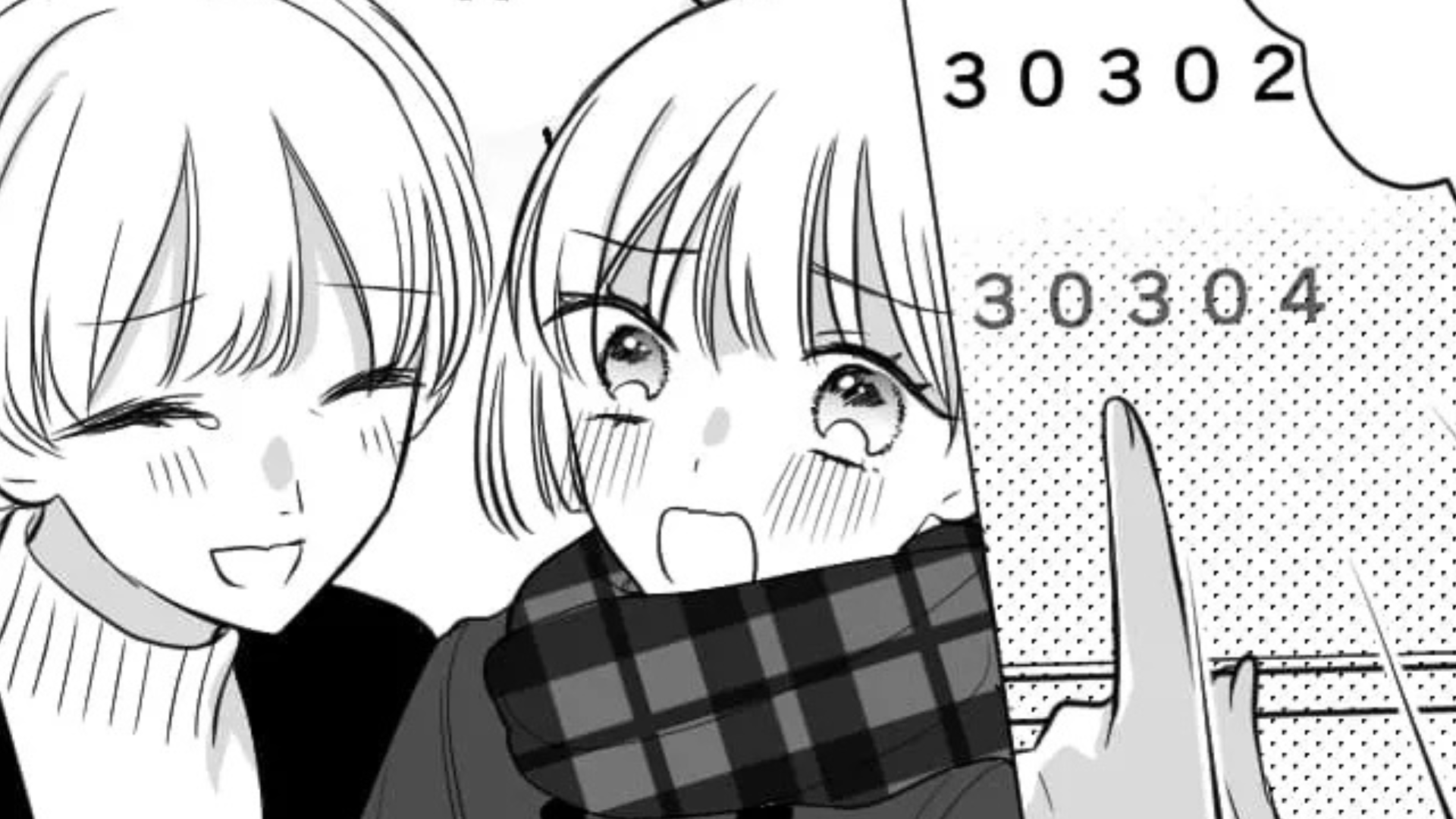 塾講師の衝撃発言に、主人公激怒！？すると後日【まさかの展開】に...！