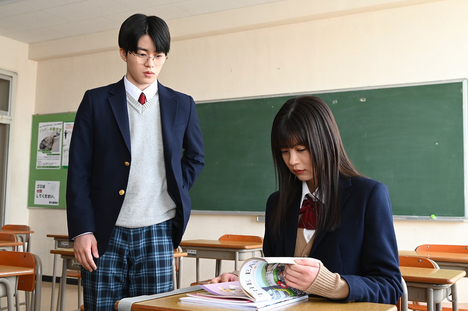 木全翔也、中田青渚「しょうもない僕らの恋愛論」第7話より（C）読売テレビ