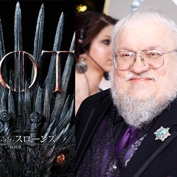 『ゲーム・オブ・スローンズ』原作者、TV版と原作のエンディグは異なる?