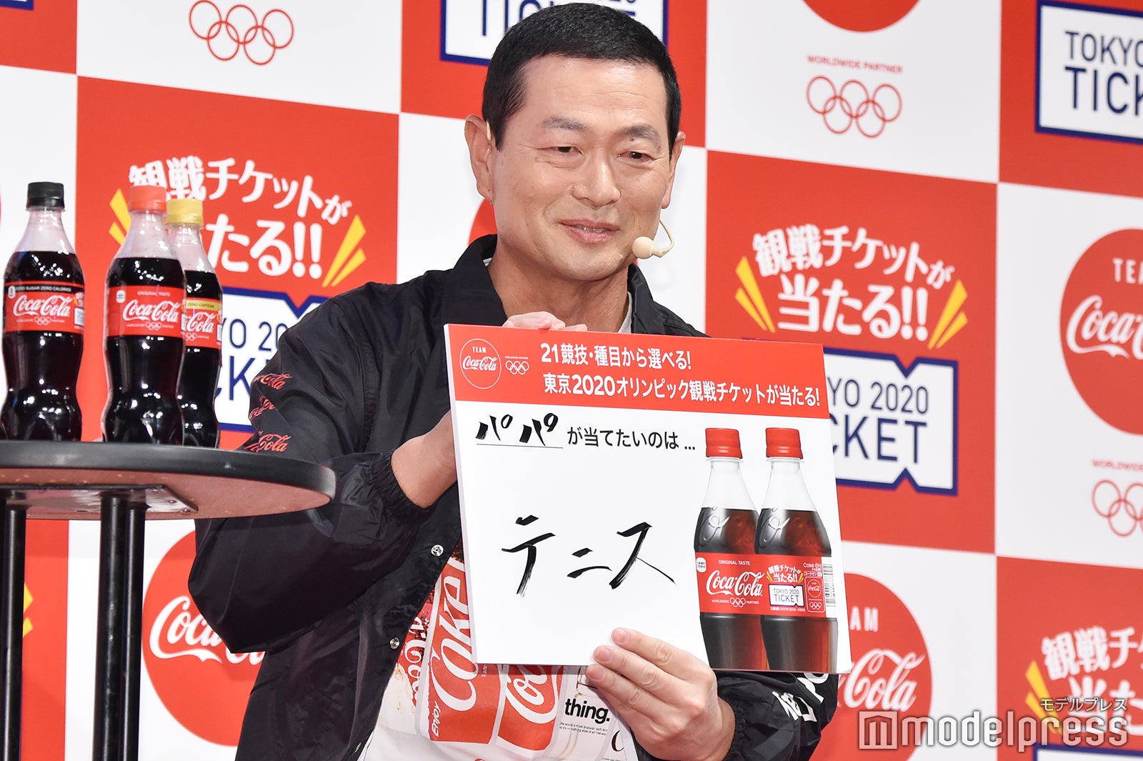 桑田真澄（C）モデルプレス