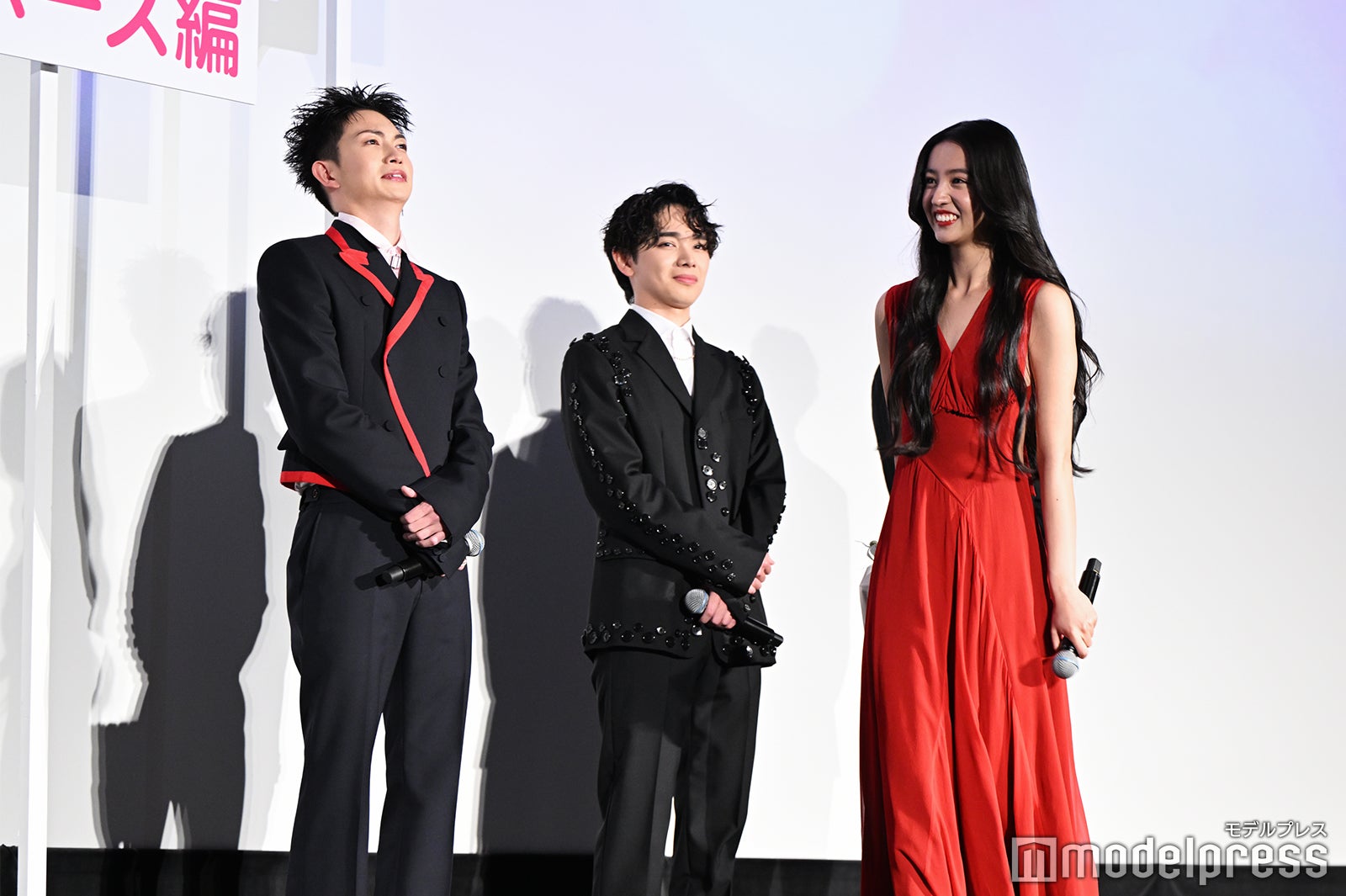 綱啓永、宮世琉弥、Koki（C）モデルプレス