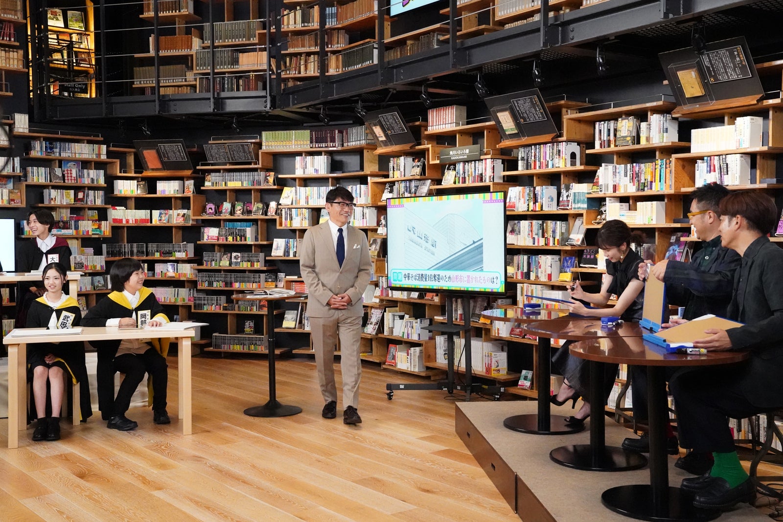 「統計から日本を紐解こう！なにナゾJAPAN」（提供写真）