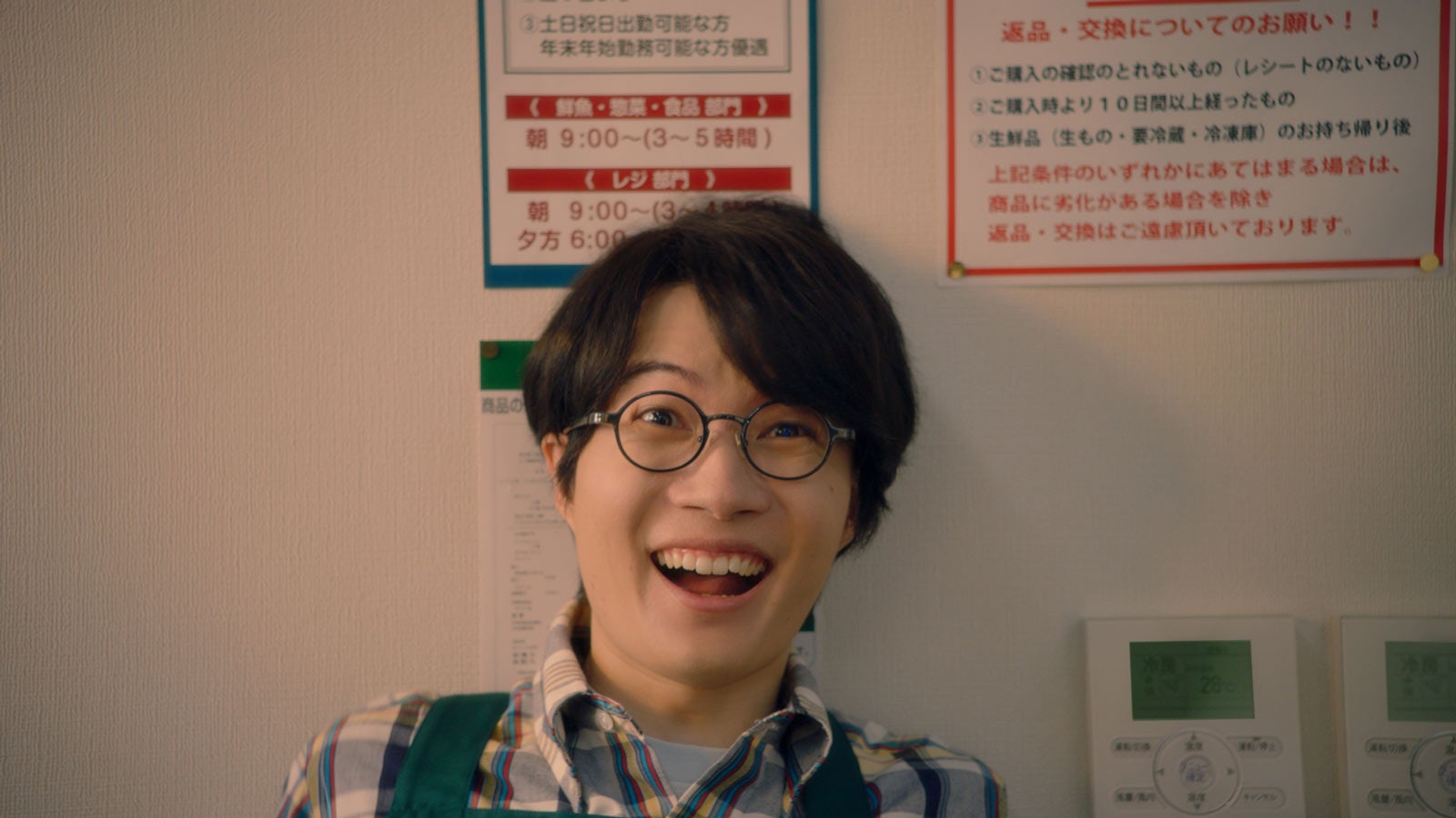 神木隆之介／「意識高すぎ！高杉くん」新CM「大抽選会」篇より（提供写真）