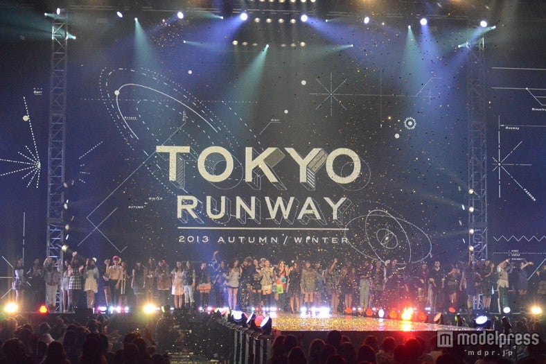 グランドフィナーレ