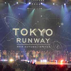 グランドフィナーレ