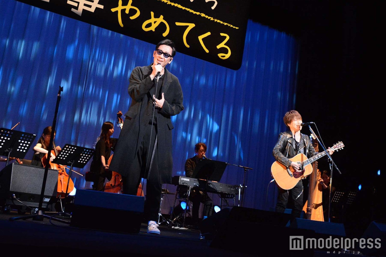 黒田俊介、小渕健太郎 （C）モデルプレス