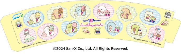 シール付きスリーブ(C)2024 San-X Co.,Ltd.All Rights Reserved.