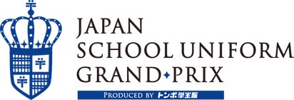 「今、最も学生服を着こなすNo.1ティーンを決めるオーディション」（提供写真）